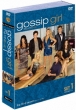 Gossip Girl S3 Set1