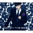 SE7EN THE BEST (+DVD)