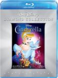 Cinderella Diamond Collection