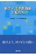 �G�C�Y�\�h���c