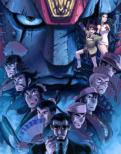 Giant Robo The Animation The Day The Earth Stood Still Custom Ultimate Blu-Ray Box