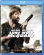 Lone Wolf Mcquade