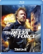 The Delta Force