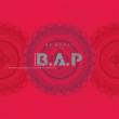 1st Mini Album: No Mercy