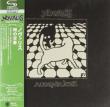 Augenblicke (Papersleeve)