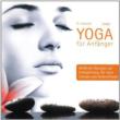 Yoga Fuer Anfaenger