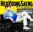 Over joyed [First Press Limited Edition](CD+DVD)