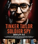 Tinker Tailor Soldier Spy