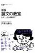 �V�� �_���̋��� Nhk�u�b�N�X
