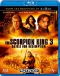 The Scorpion King 3:Battle For Redemption