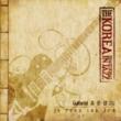 Vol.3: The Korea Traditional In Jazz
