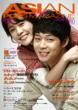 Asian Pops Magazine Issue 99
