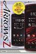 �[������͂��߂� Au Arrows Z Isw13f �X�}�[�g�K�C�h