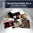 Six Classic Albums Vol 2
