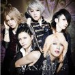 XANADU [First Press Limited Edition A]