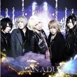 XANADU [First Press Limited Edition B]