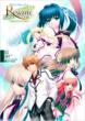 Official Another Story Rewrite -�t�h�ꂳ���₭���a��-