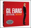 Out Of The Cool..into The Hot: Both Original Albums Rec 1960-61