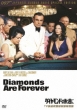 Diamonds Are Forever