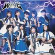 WING (+DVD)[First Press Limited First Class Edition]