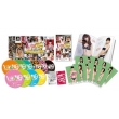 AKB1/149 Renai Sousenkyo First Press Limited Edition Deluxe Box