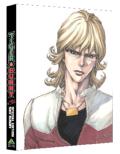 Tiger & Bunny Special Edition Side Bunny