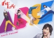 Zutto LOVE [Standard Edition] A.B.C-Z