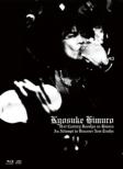 21st Century Boowys Vs Himuro-An Attempt To Discover New Truths-
