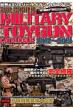 ���E�̃~���^���[�E�g�C�K���E�J�^���O2012�`2013 �w�����b�N