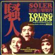 Young Dudes