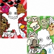 Gohan Kaijuu Pap Hokahoka Set [First Press Limited Edition]