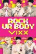 2nd Single: Rock Ur Body