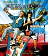 Bill & Ted's Excellent Adventure