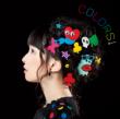 COLORS! (+DVD)
