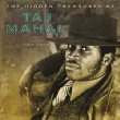 Hidden Treasures Of Taj Mahal 1969-1973