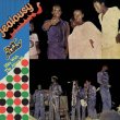 Tony Allen Hits With The Africa 70 Jealousy[1975]