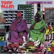 Tony Allen Plays With Afrika 70 No Accommodation For Lagos[1979]