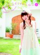 Yukarissimo�@�䂩������� �c���䂩��A�[�e�B�X�g�u�b�N