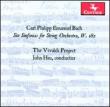 Symphonies Wq, 182, : John Hsu / The Vivaldi Project