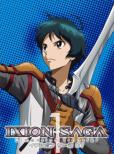 Ixion Saga Dt 1