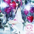 Magical Lip Kiss (+DVD)[First Press Limited Edition]