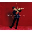 Winter String (+DVD)[First Press Limited Edition]