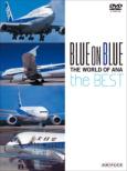 Blue On Blue The Best