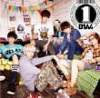 Japan First Album 