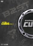 Exciting CUBE TV Vol.1