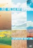 Speaking Of Now Live