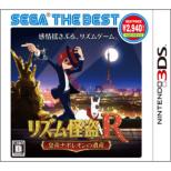 ���Y������r �c��i�|���I���̈�Y Sega The Best