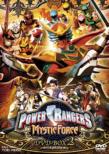 Power Rangers Mystic Force Dvd-Box 2