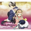 Tales Of Xillia 2 Original Soundtrack