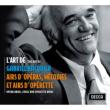 L'Art de Gabriel Bacquier -Opera Arias, Songs, Operetta Arias (2CD)